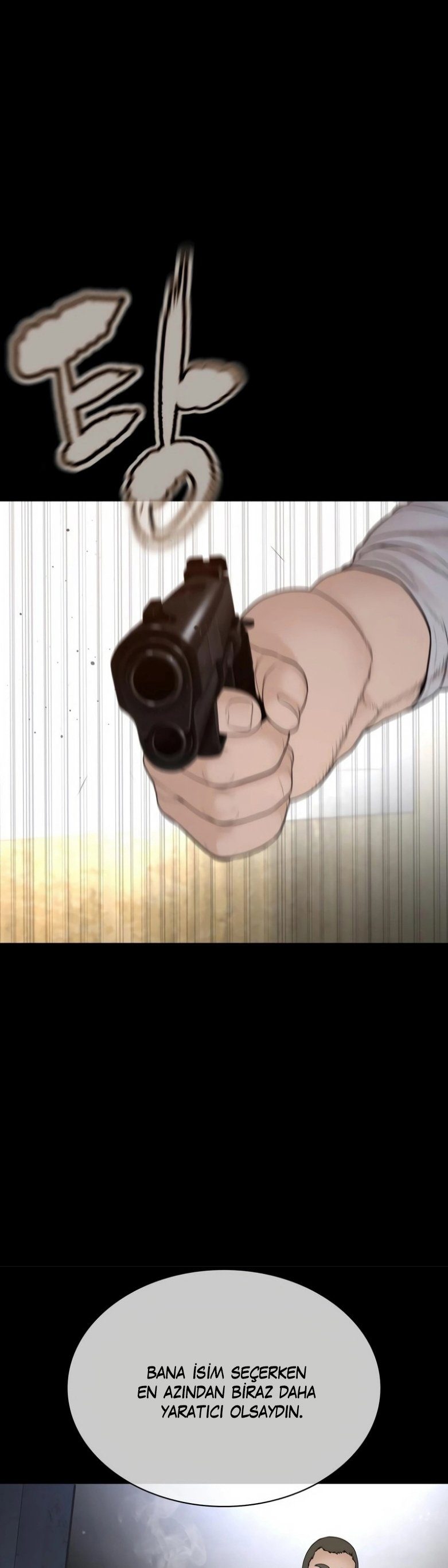 Read How To Fight TR Manga Online