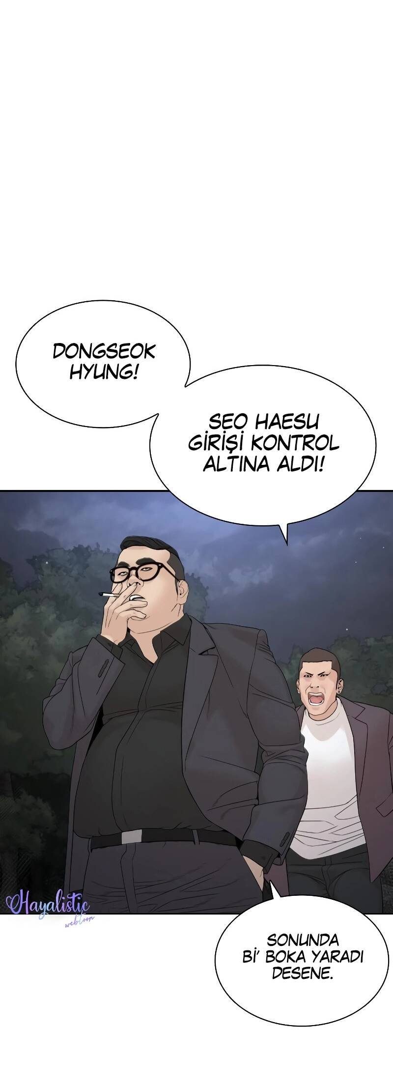 Read How To Fight TR Manga Online