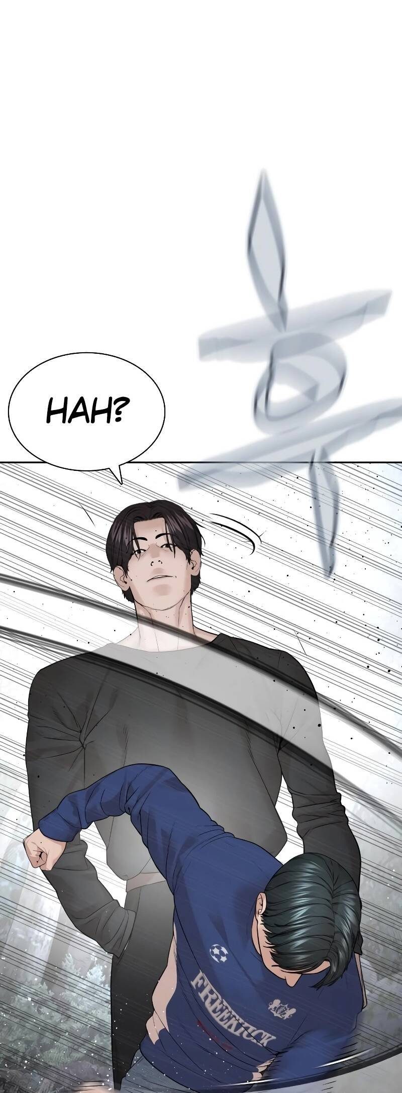 Read How To Fight TR Manga Online