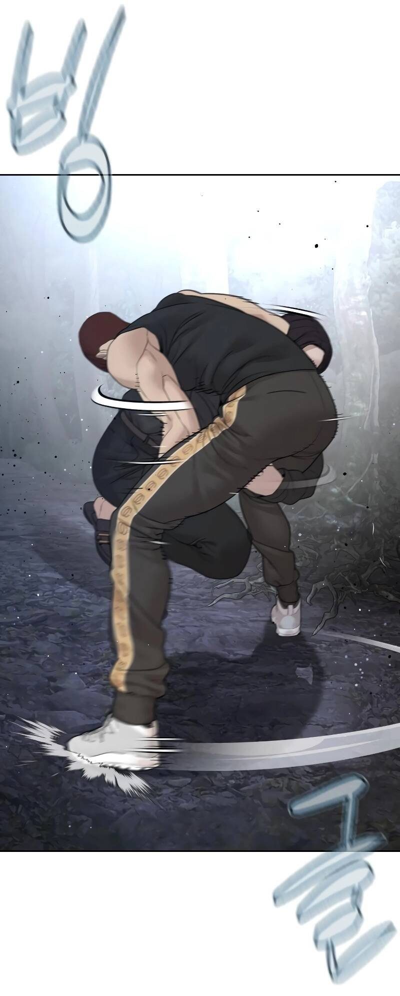 Read How To Fight TR Manga Online