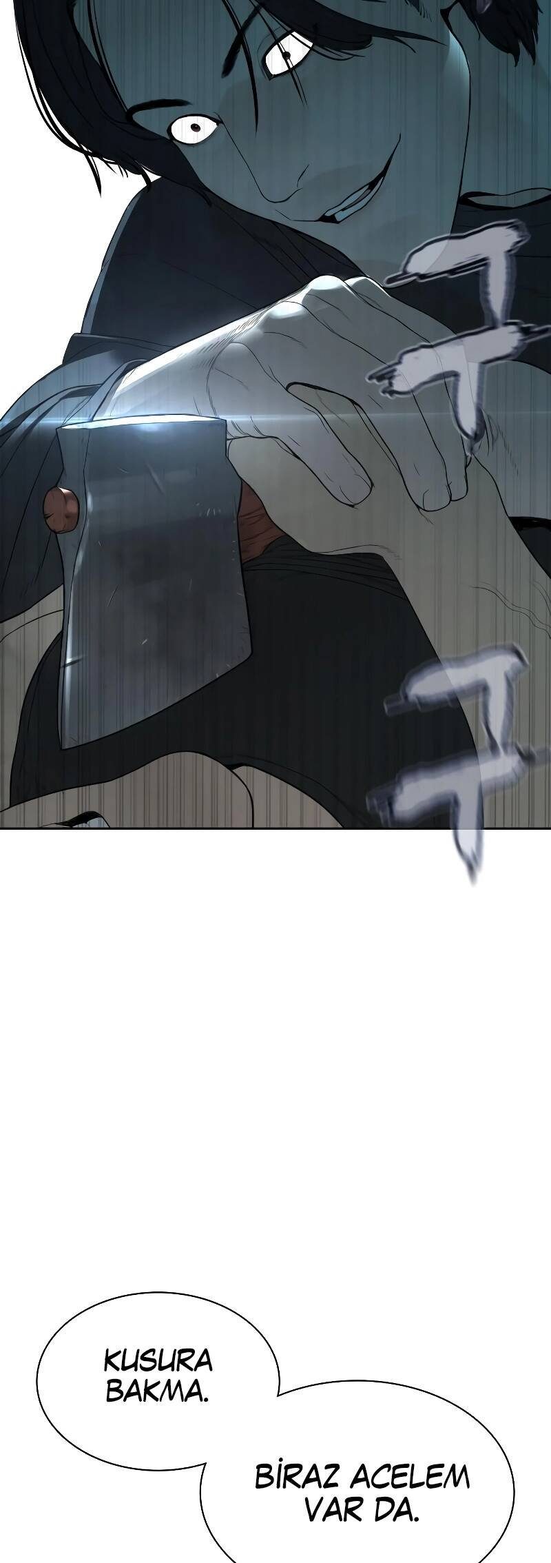Read How To Fight TR Manga Online