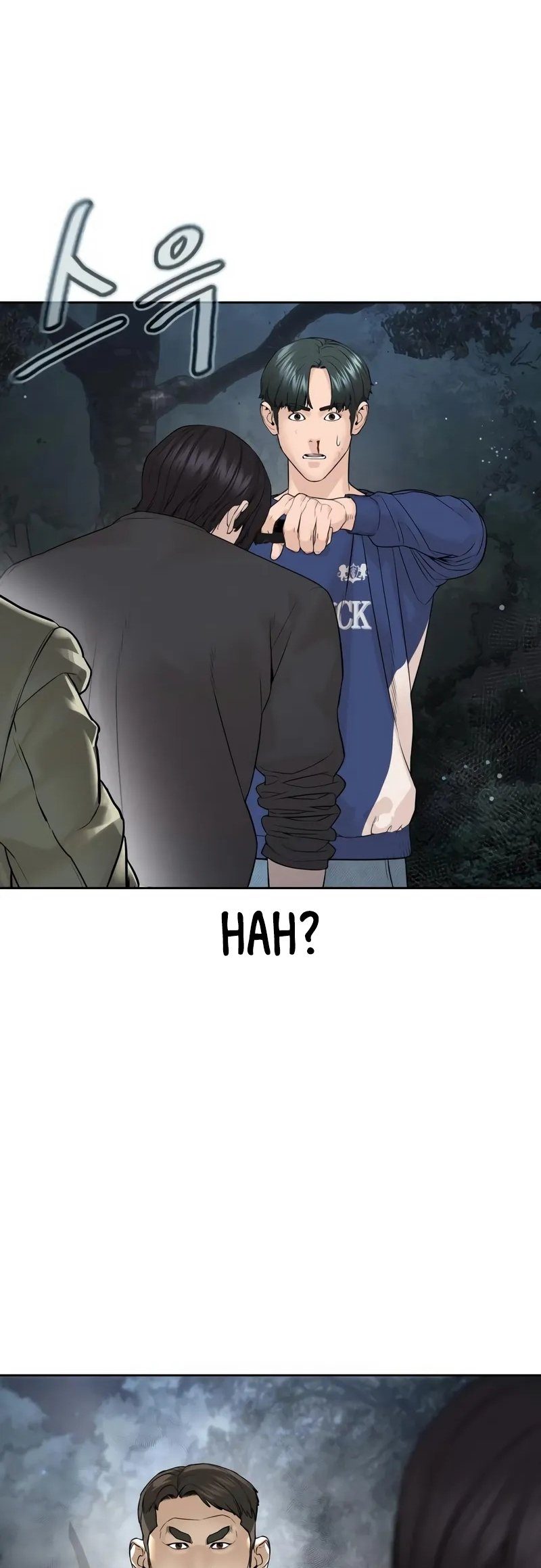 Read How To Fight TR Manga Online