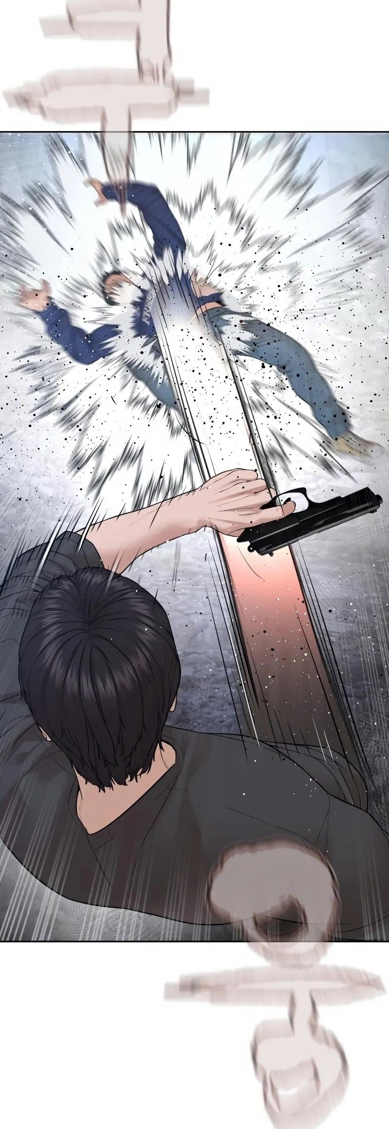 Read How To Fight TR Manga Online