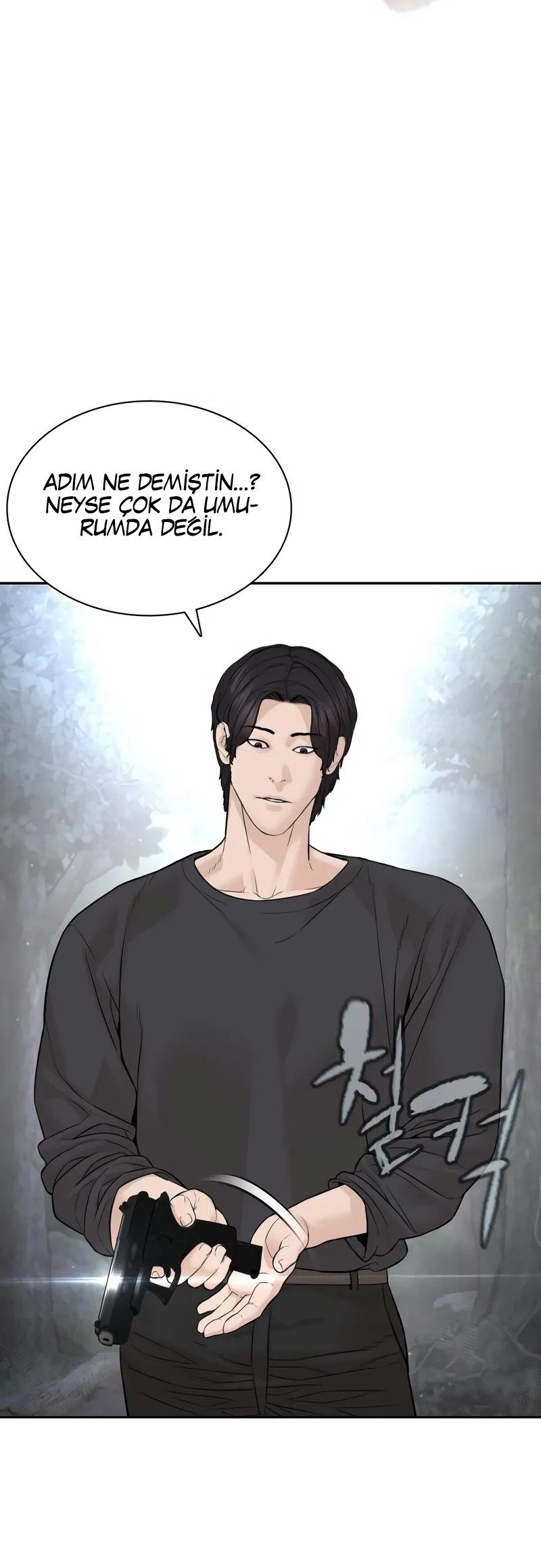 Read How To Fight TR Manga Online