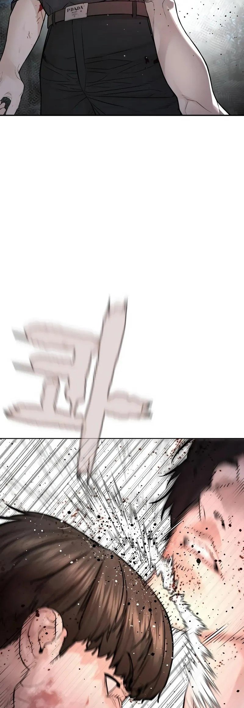 Read How To Fight TR Manga Online