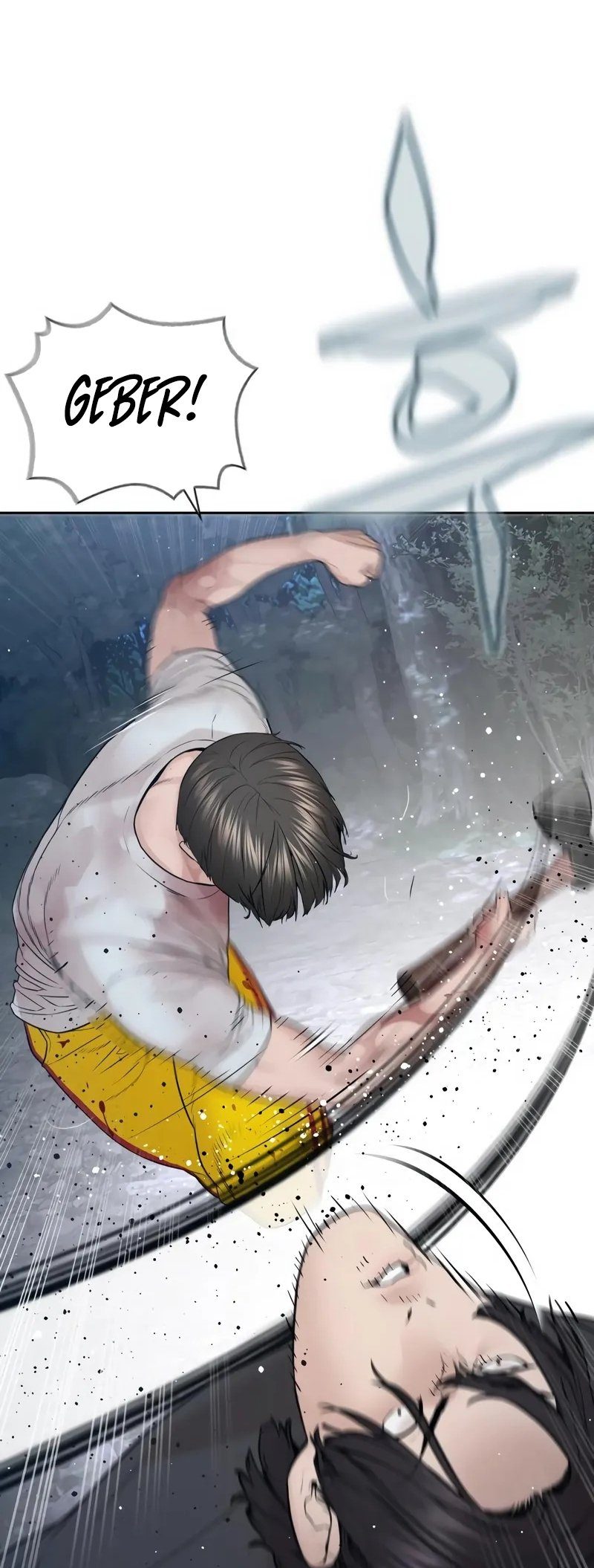 Read How To Fight TR Manga Online