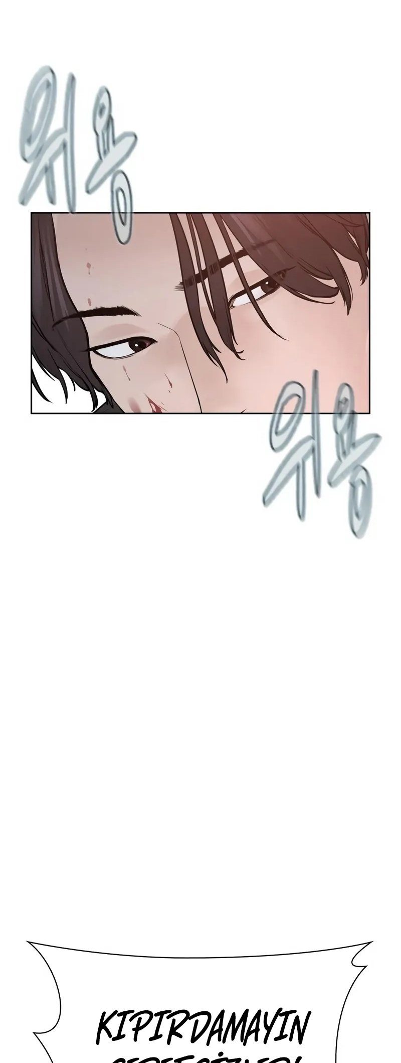 Read How To Fight TR Manga Online