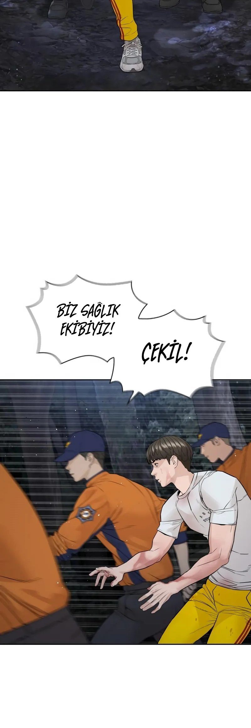 Read How To Fight TR Manga Online