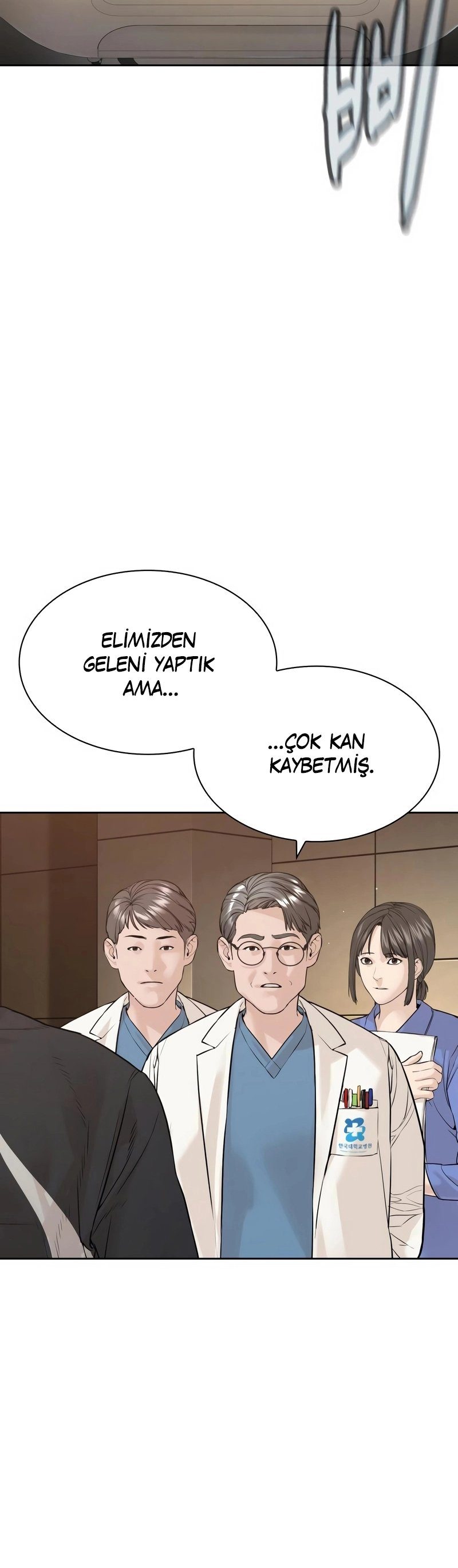 Read How To Fight TR Manga Online