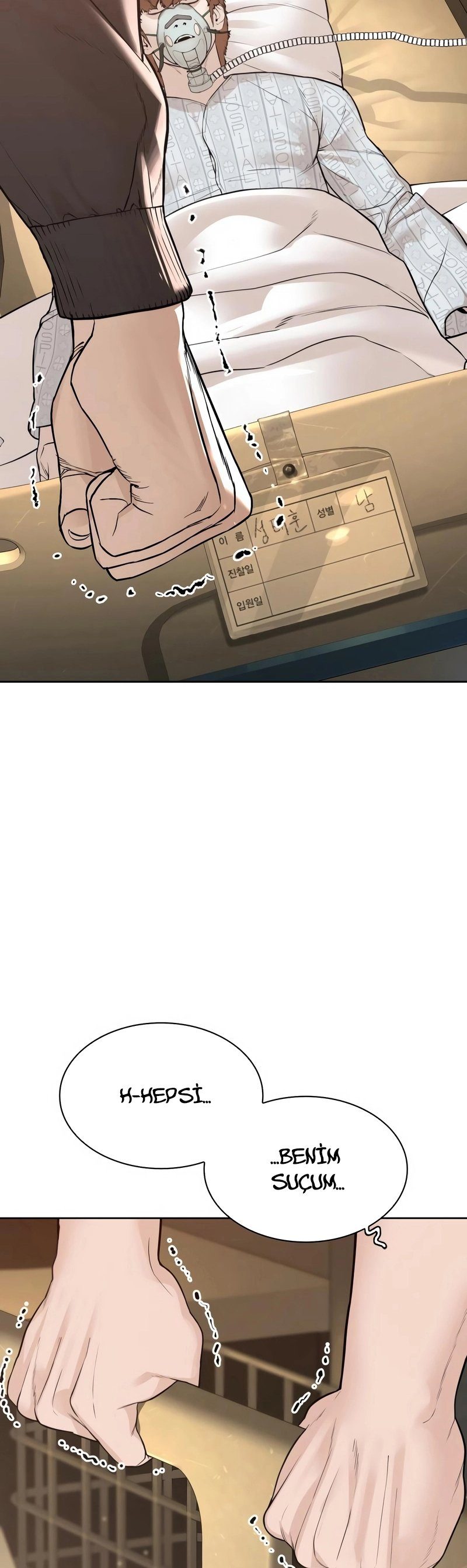 Read How To Fight TR Manga Online