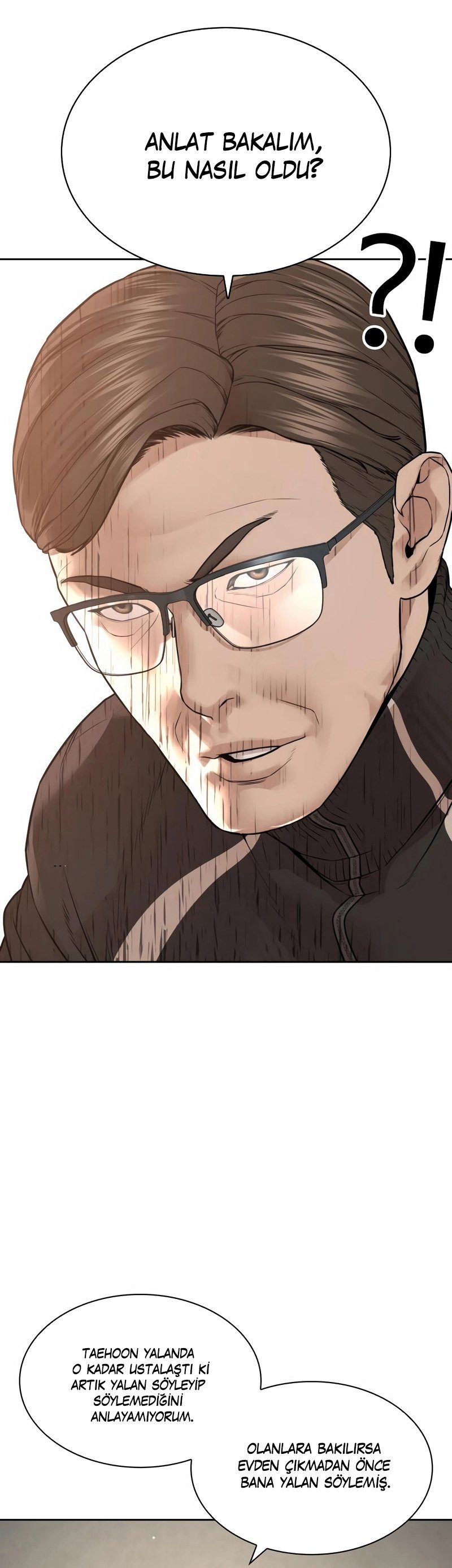 Read How To Fight TR Manga Online