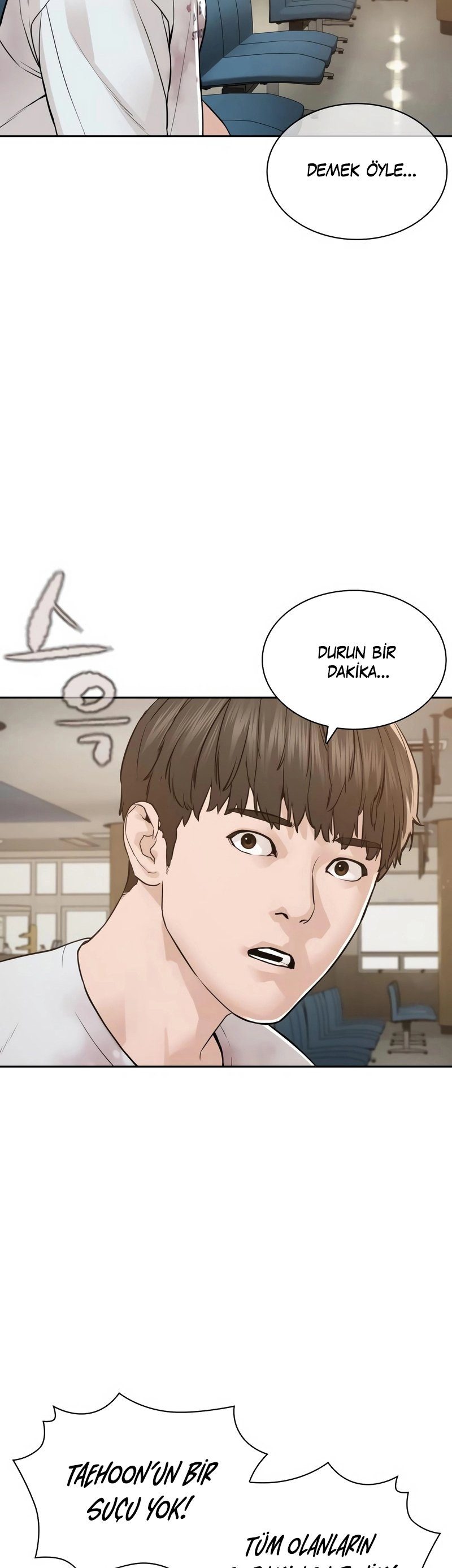 Read How To Fight TR Manga Online