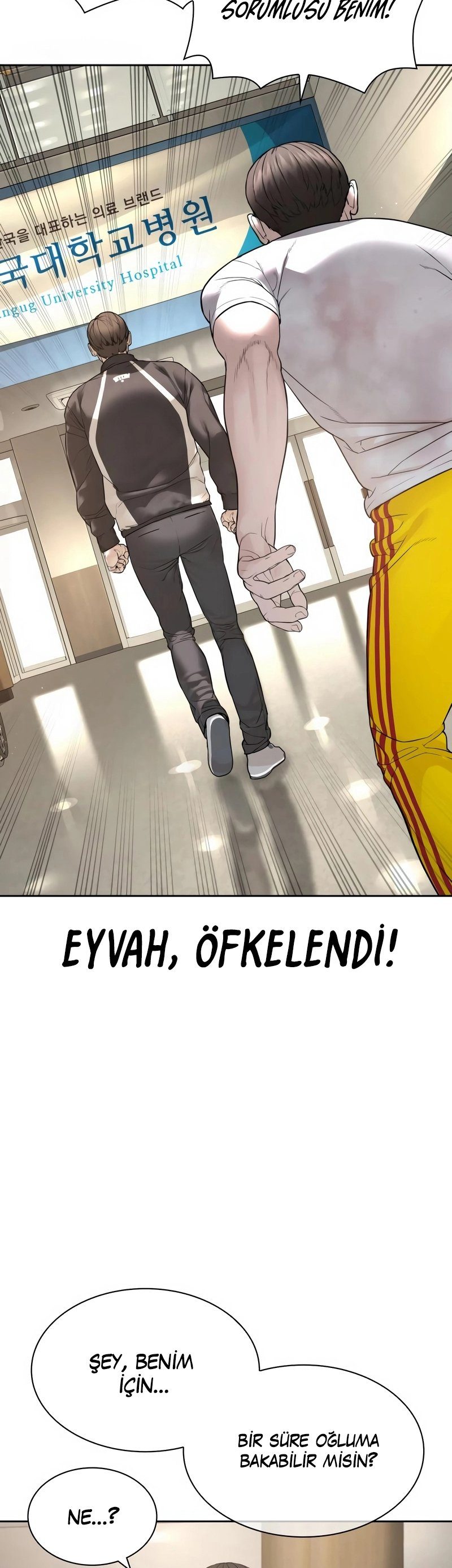 Read How To Fight TR Manga Online