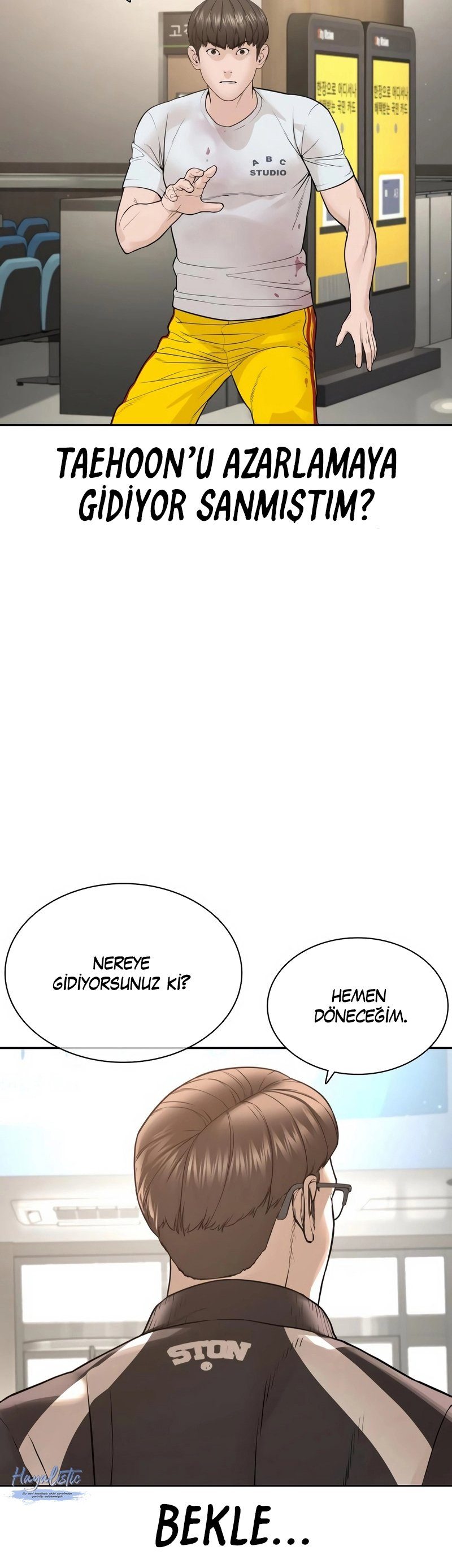 Read How To Fight TR Manga Online