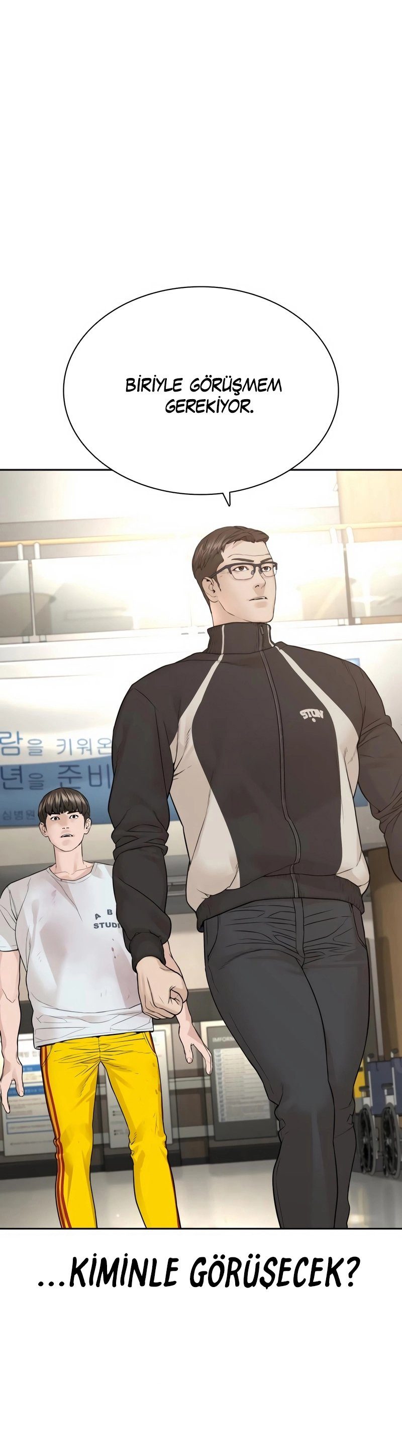 Read How To Fight TR Manga Online