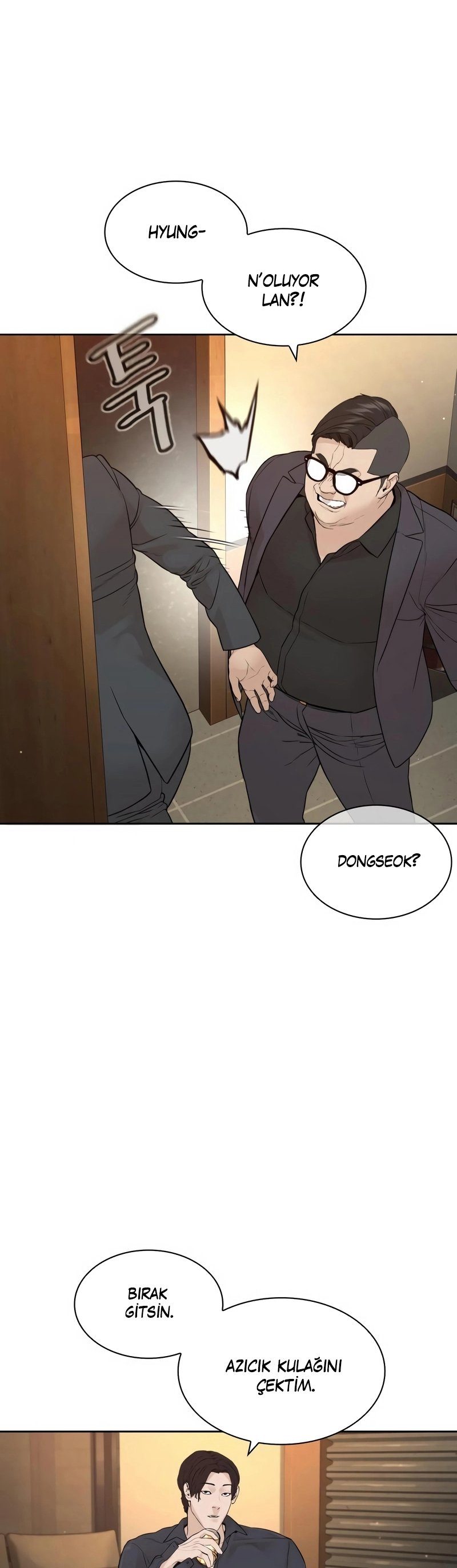 Read How To Fight TR Manga Online