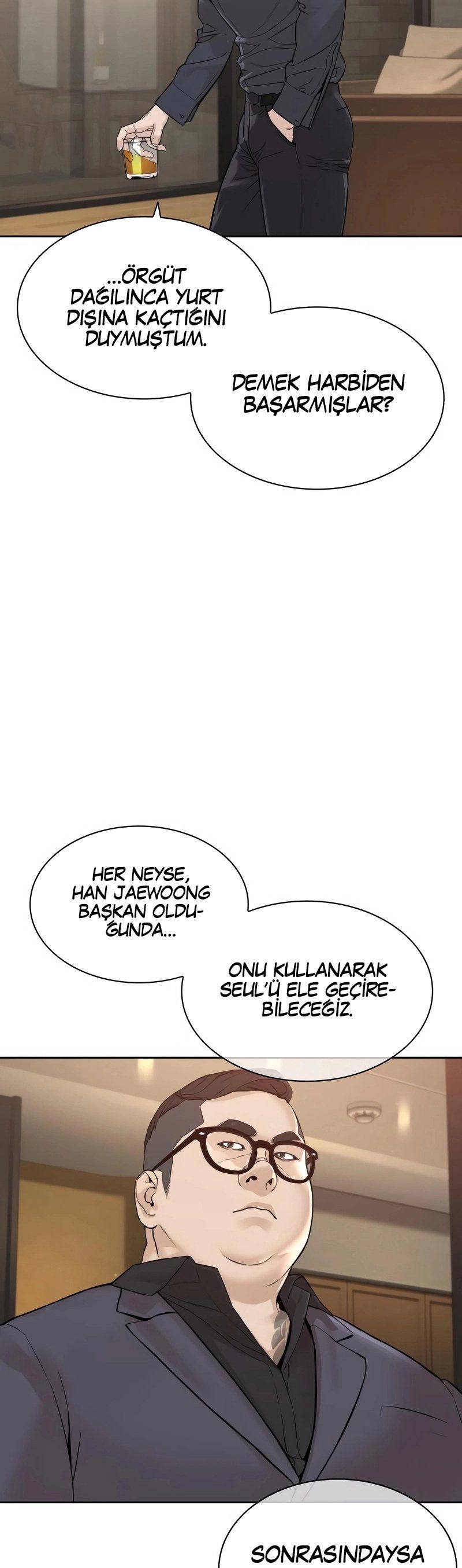 Read How To Fight TR Manga Online