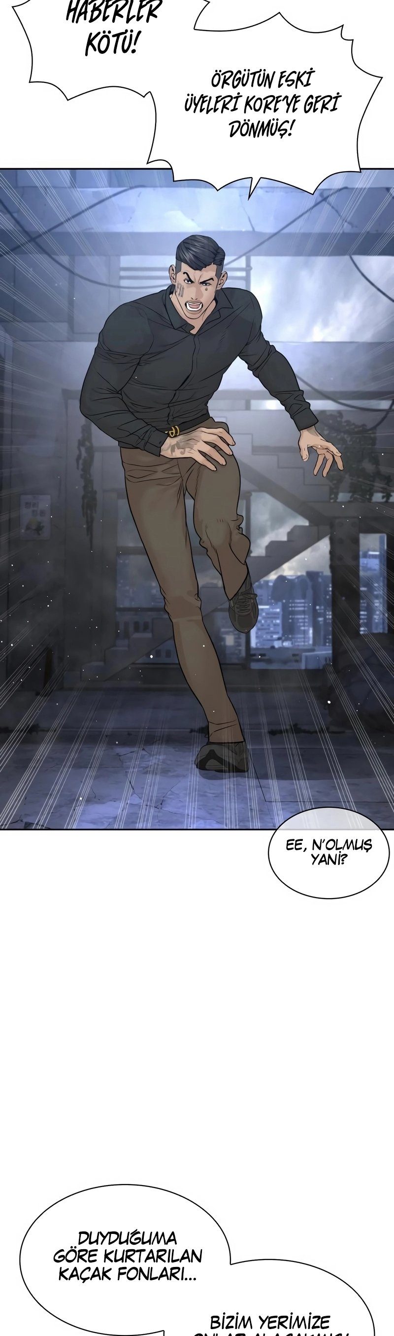 Read How To Fight TR Manga Online