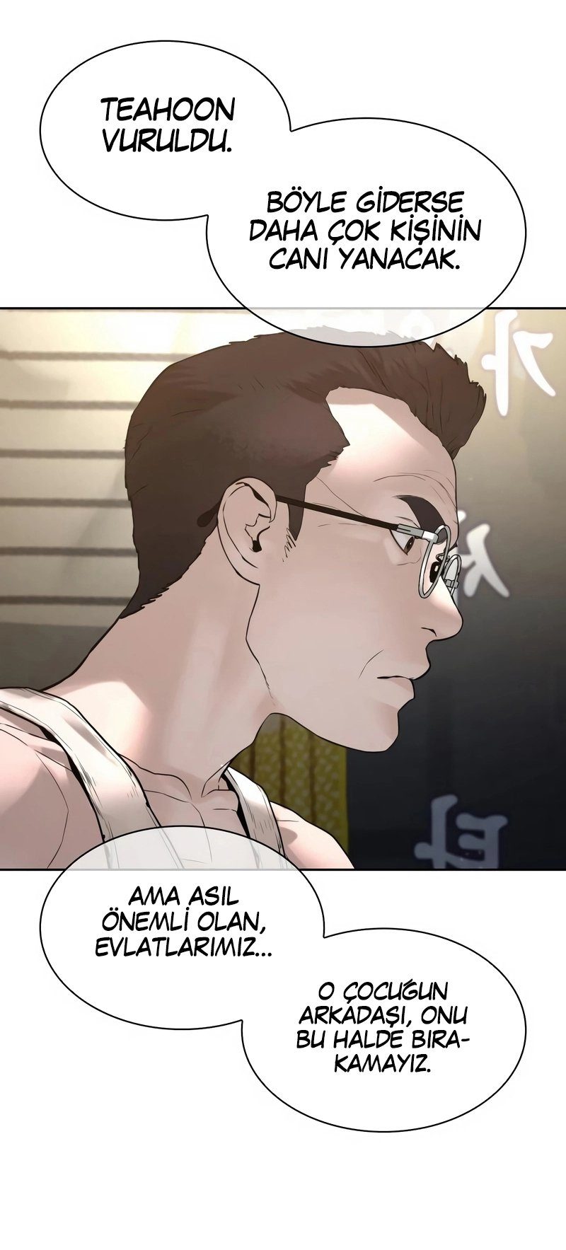 Read How To Fight TR Manga Online