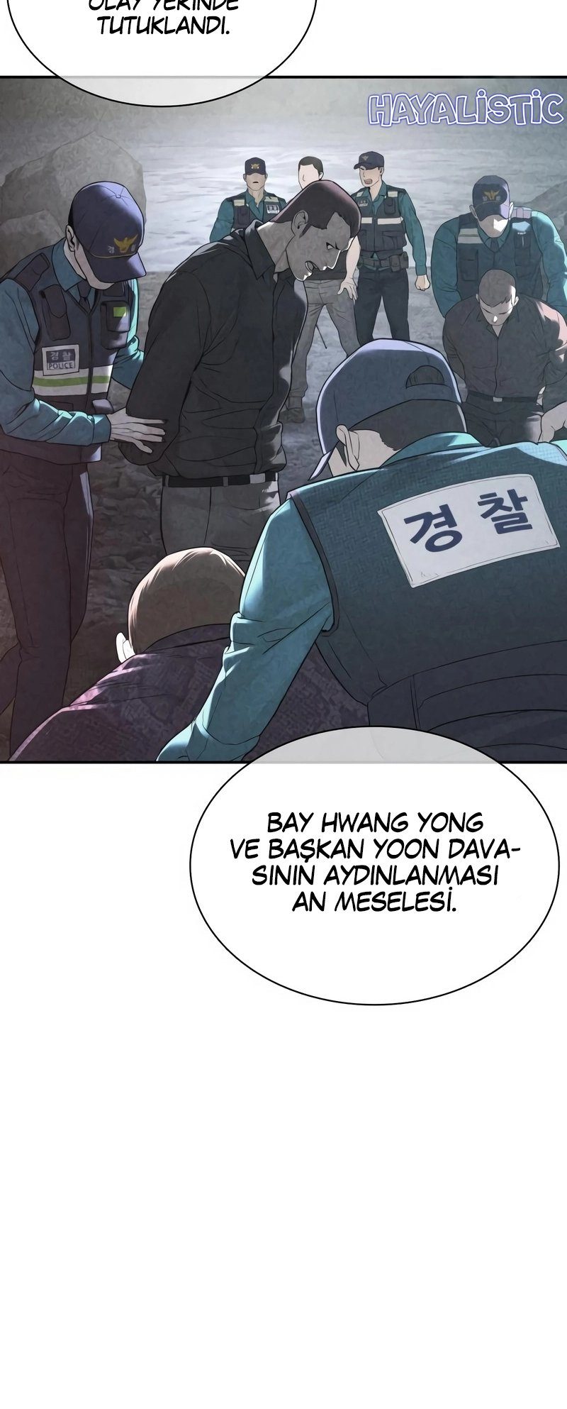 Read How To Fight TR Manga Online