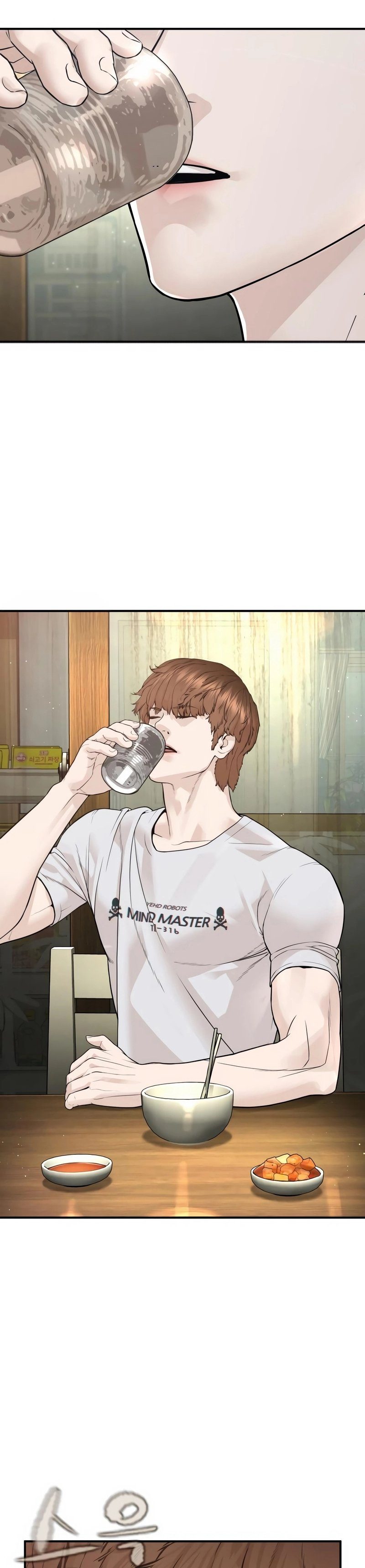 Read How To Fight TR Manga Online