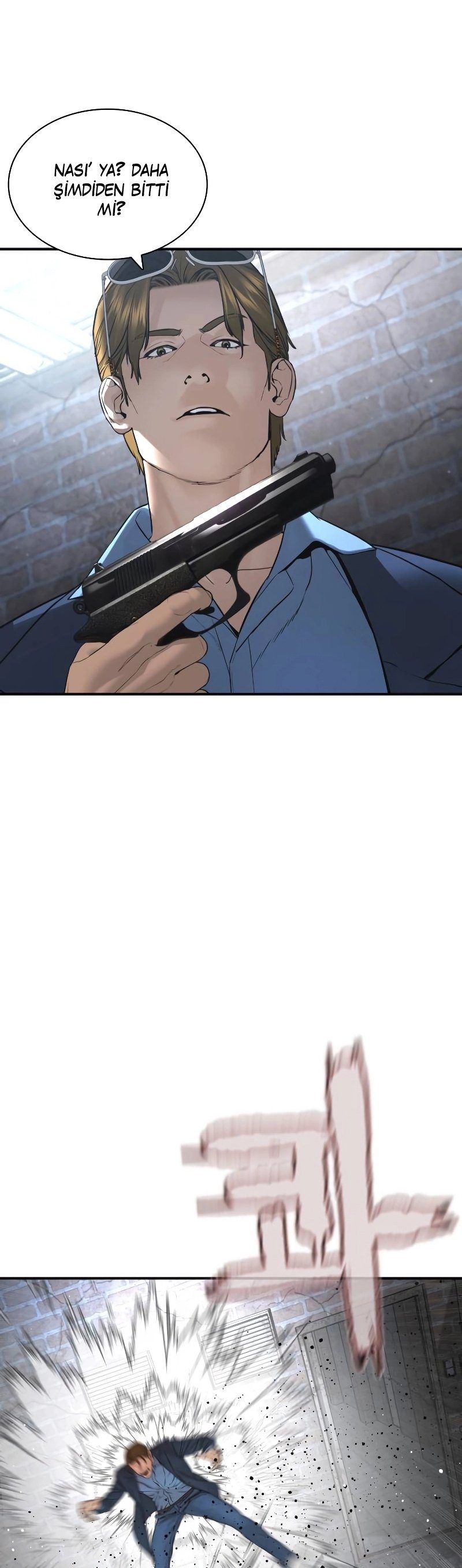 Read How To Fight TR Manga Online