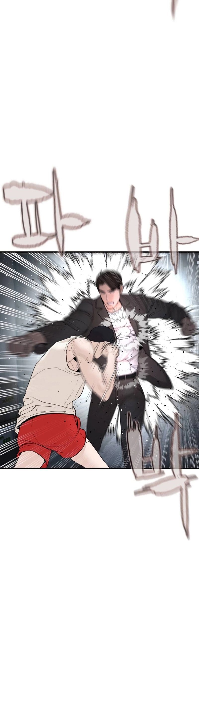 Read How To Fight TR Manga Online