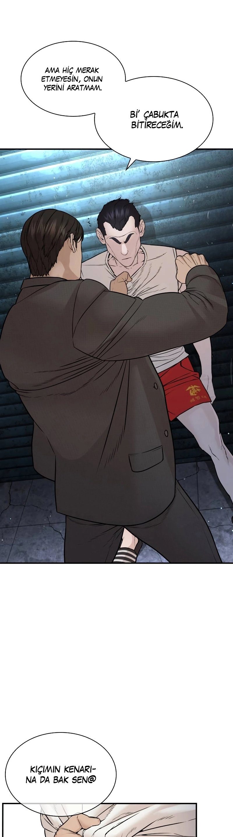 Read How To Fight TR Manga Online