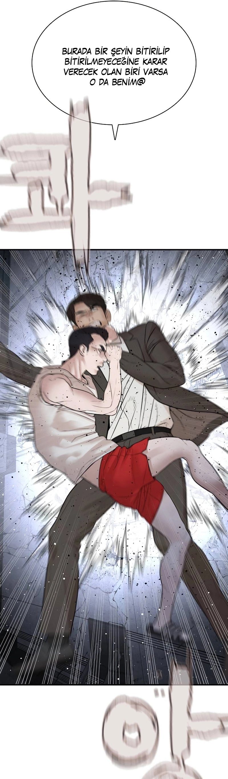 Read How To Fight TR Manga Online