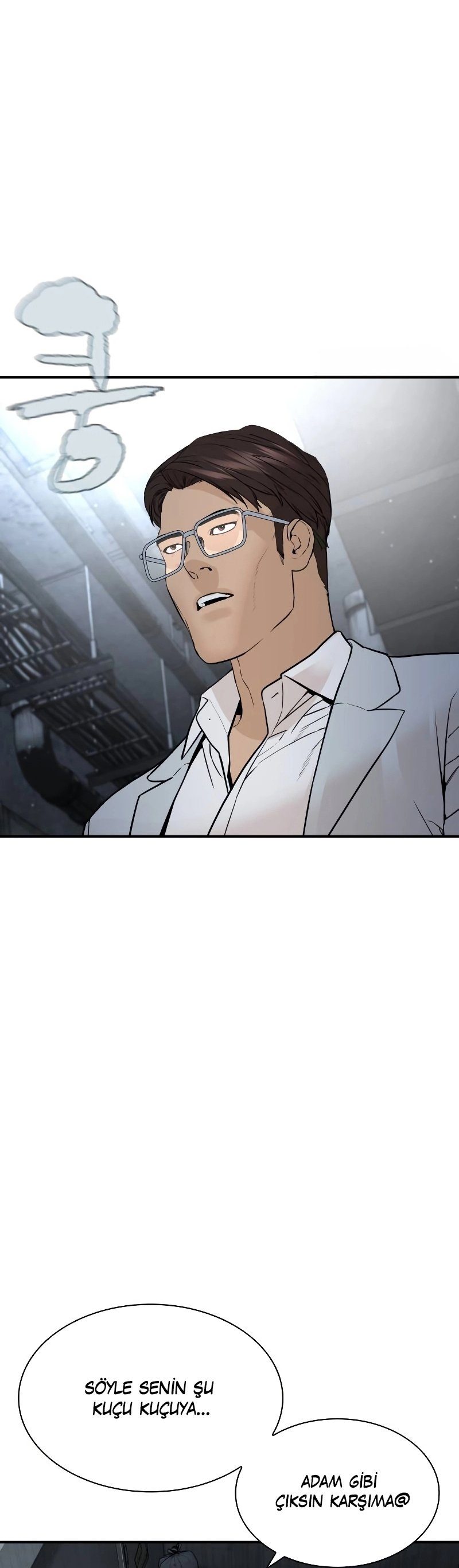 Read How To Fight TR Manga Online