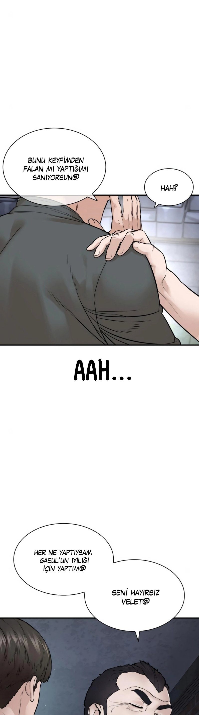 Read How To Fight TR Manga Online