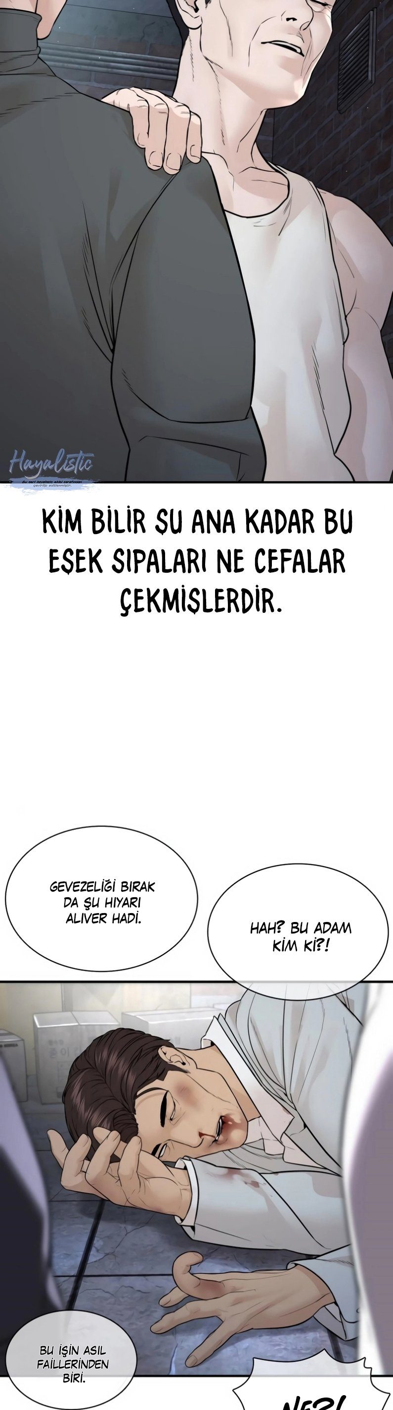 Read How To Fight TR Manga Online