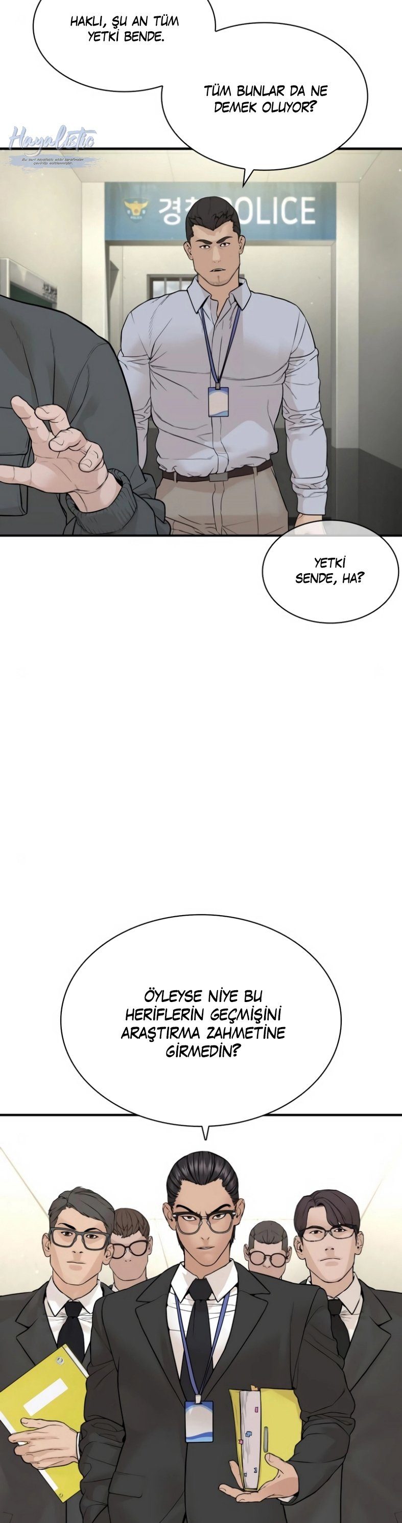 Read How To Fight TR Manga Online