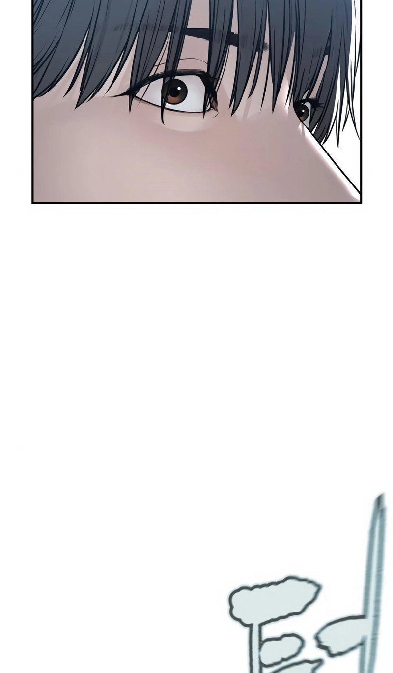 Read How To Fight TR Manga Online