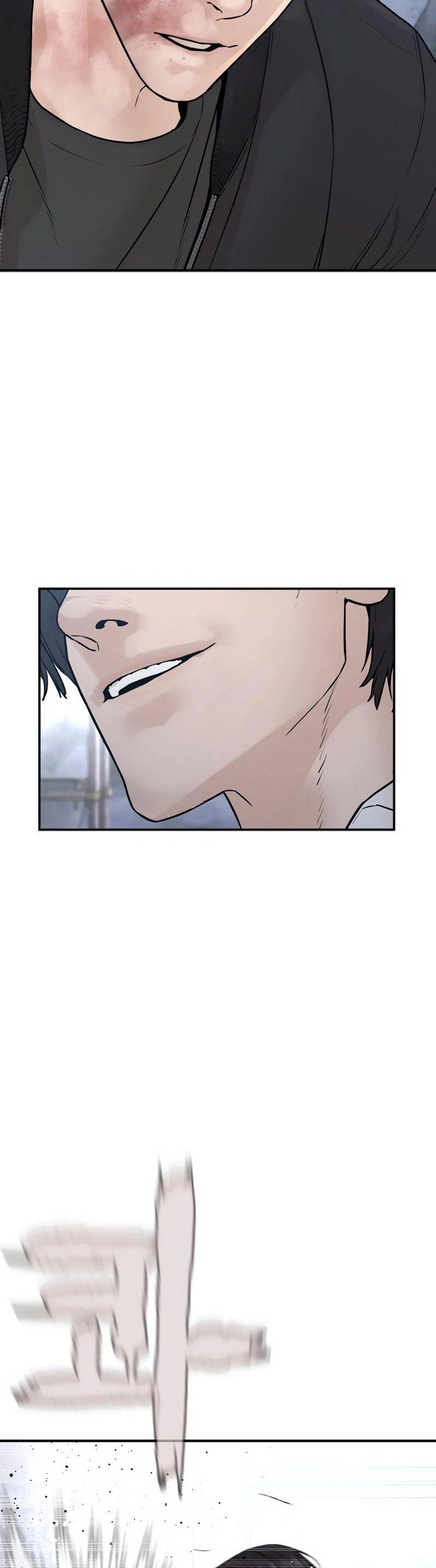 Read How To Fight TR Manga Online