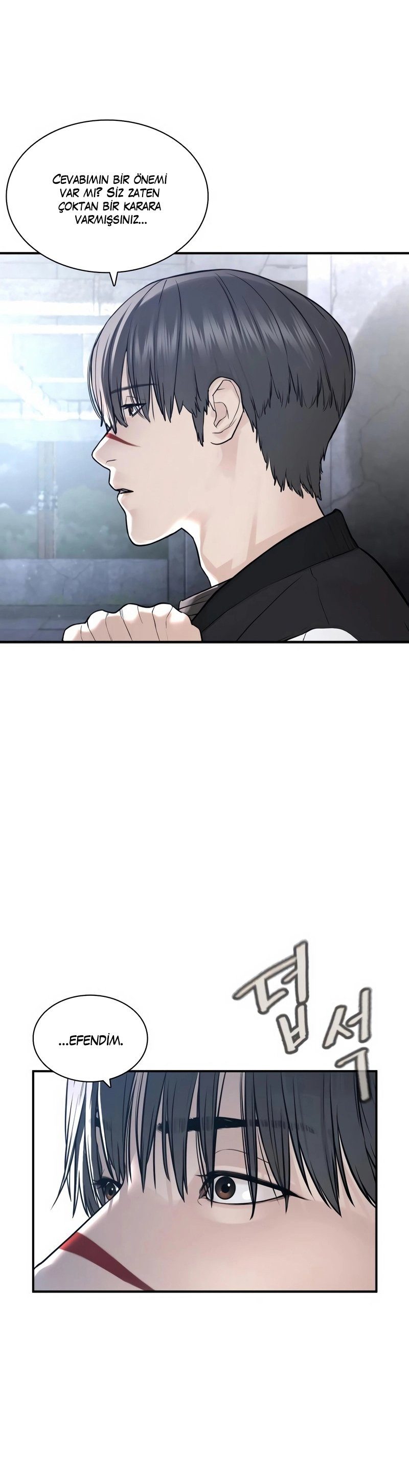 Read How To Fight TR Manga Online