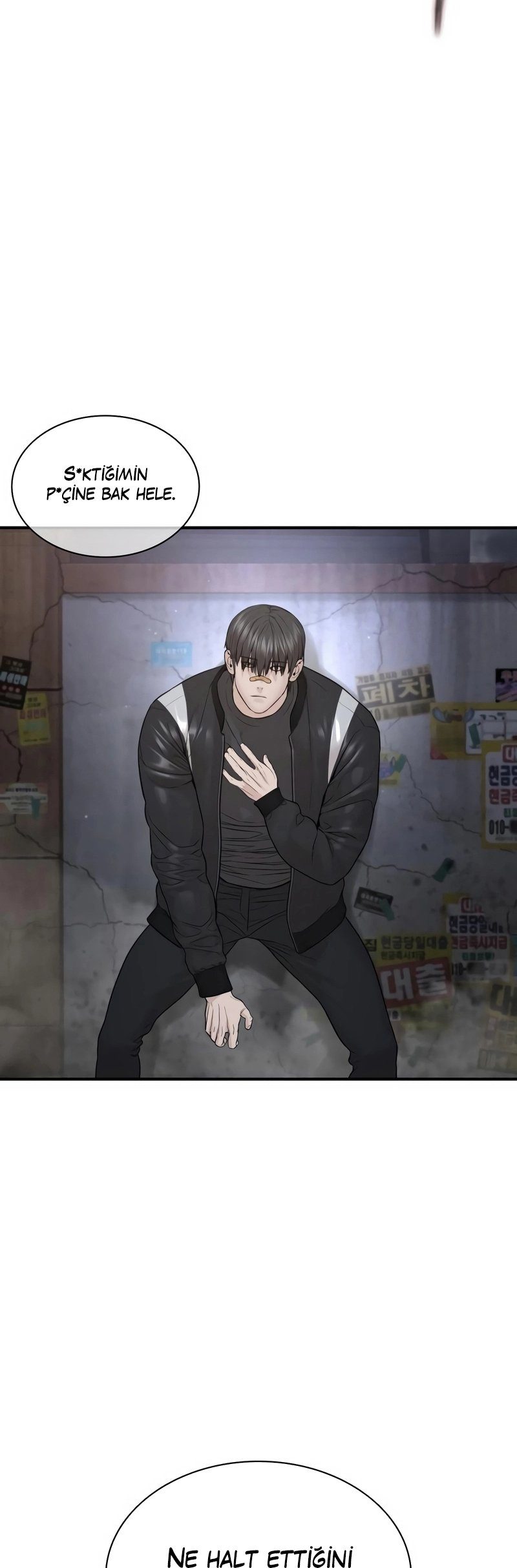 Read How To Fight TR Manga Online