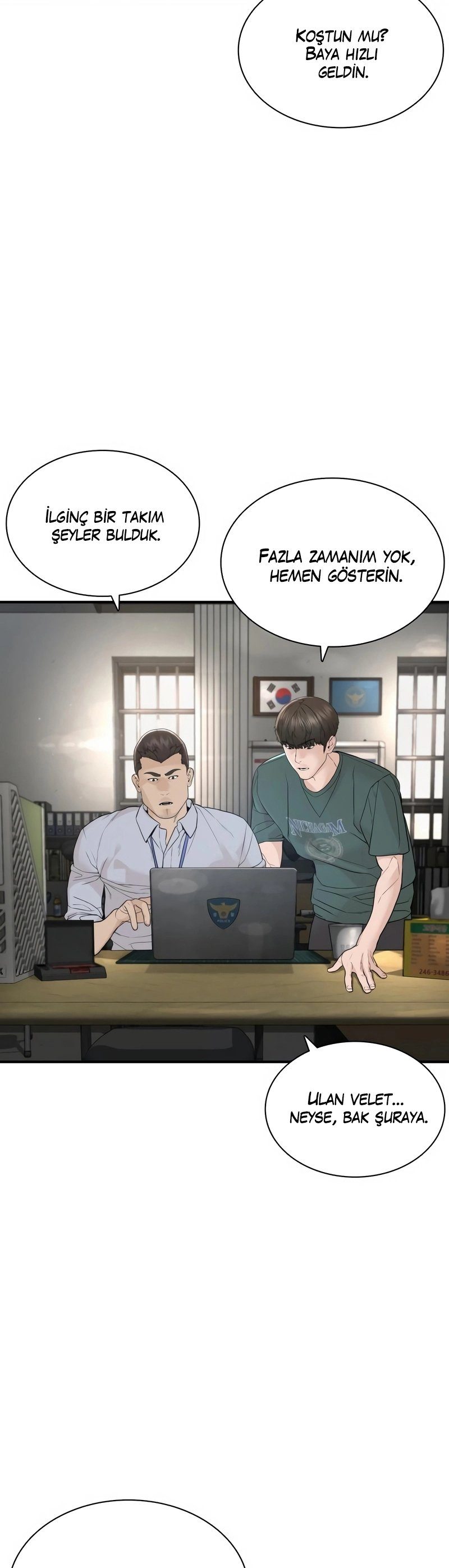 Read How To Fight TR Manga Online
