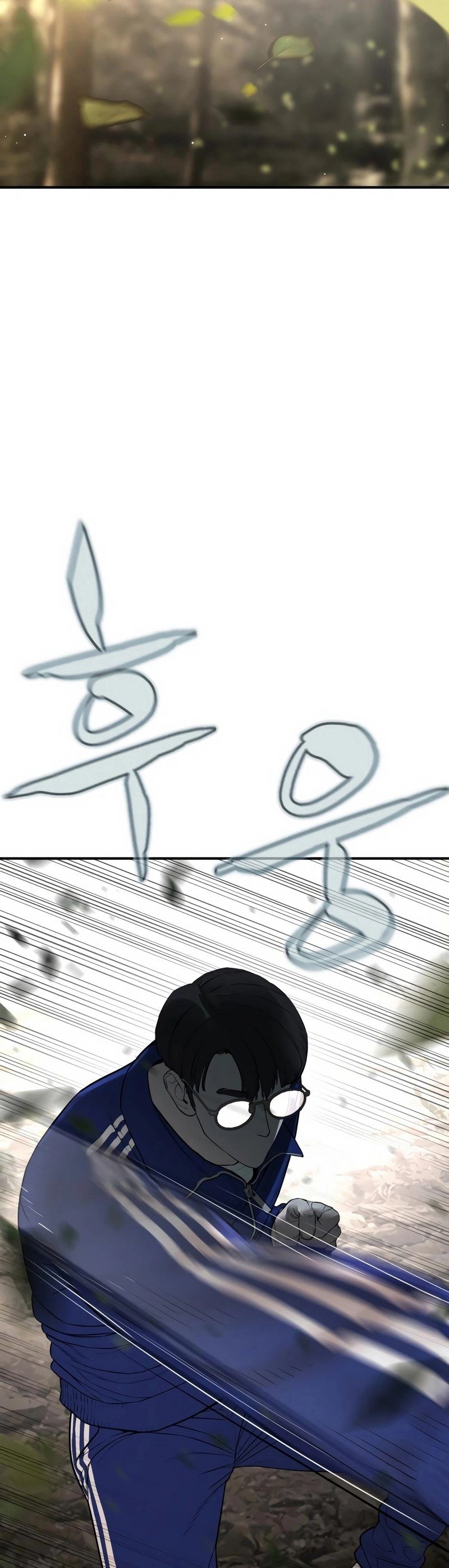 Read How To Fight TR Manga Online
