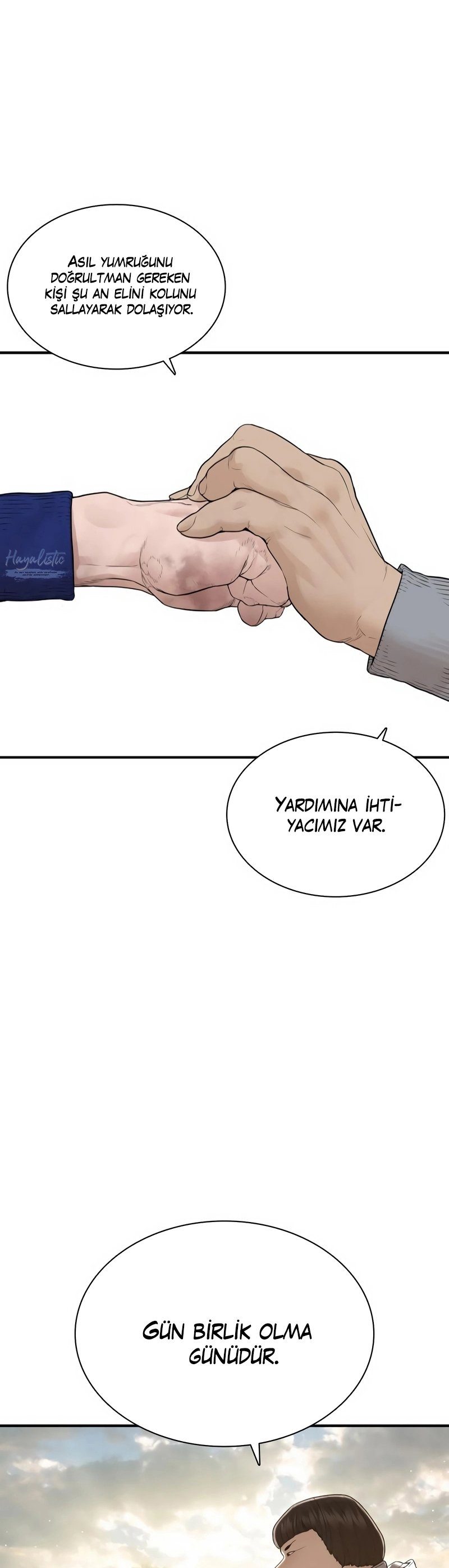 Read How To Fight TR Manga Online