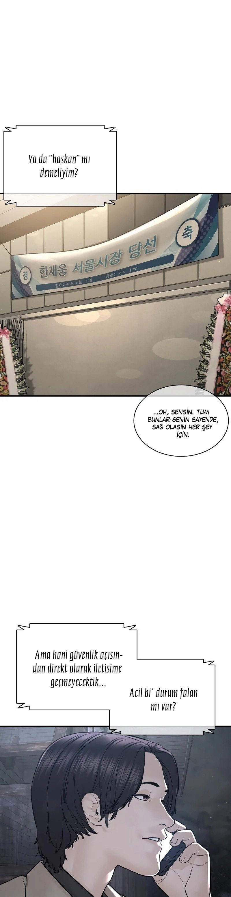 Read How To Fight TR Manga Online
