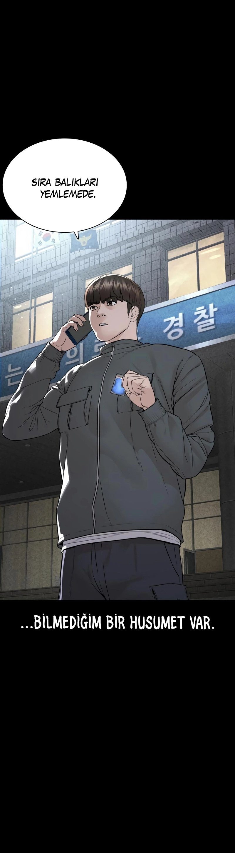 Read How To Fight TR Manga Online