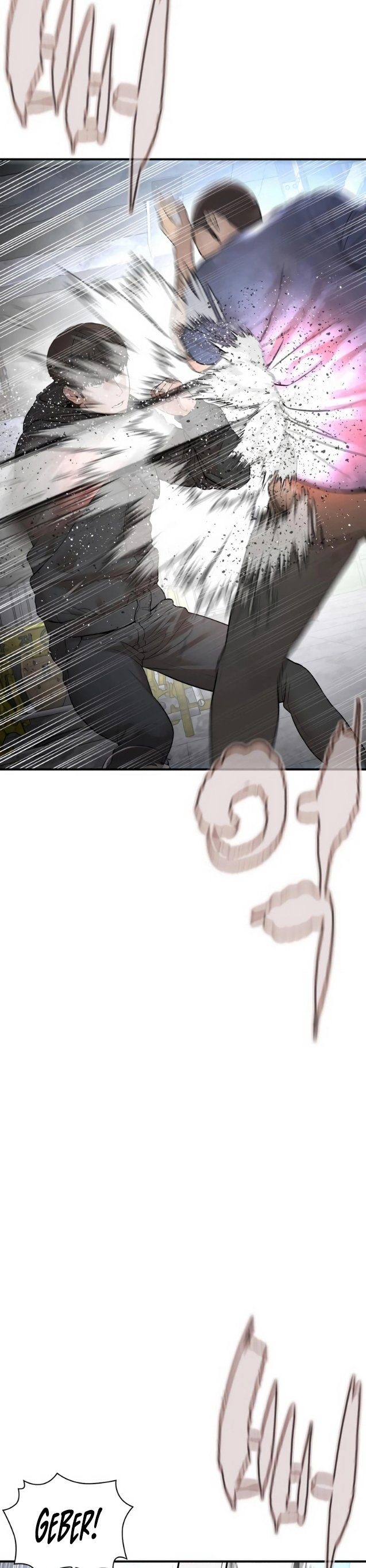 Read How To Fight TR Manga Online