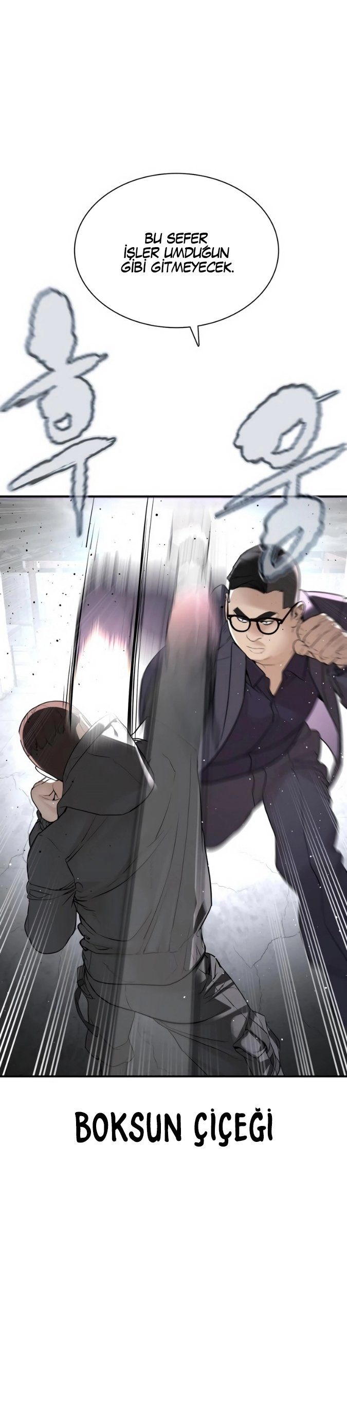 Read How To Fight TR Manga Online