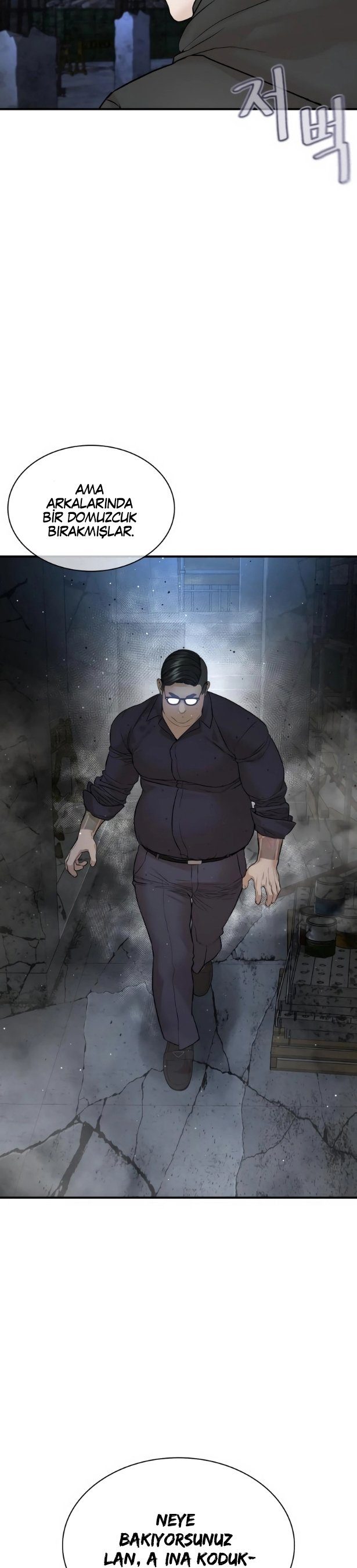 Read How To Fight TR Manga Online
