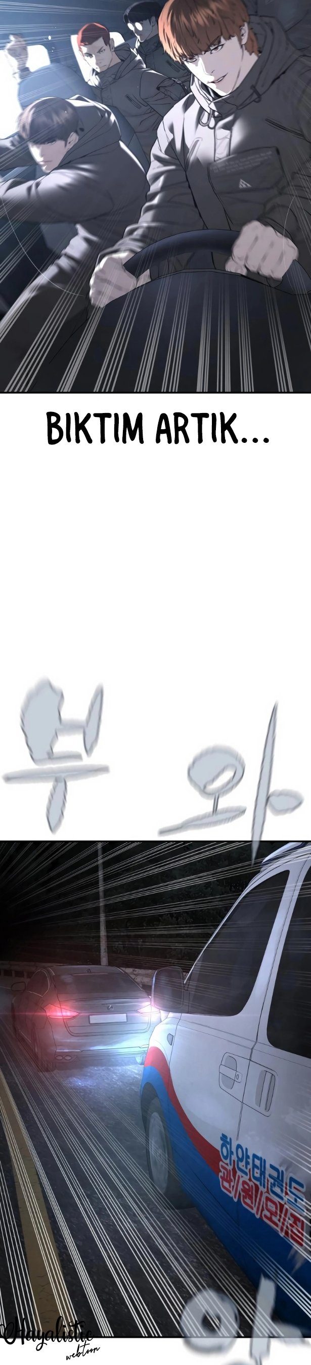 Read How To Fight TR Manga Online