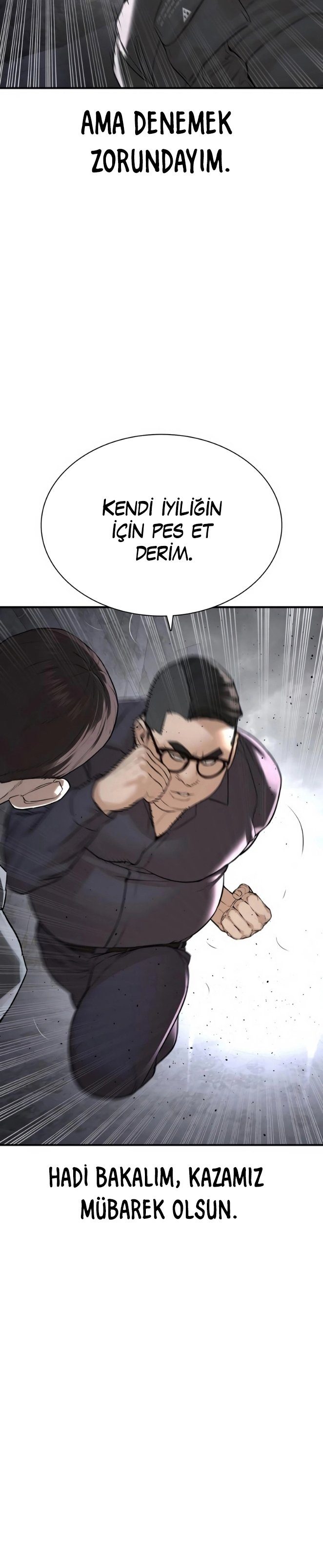 Read How To Fight TR Manga Online