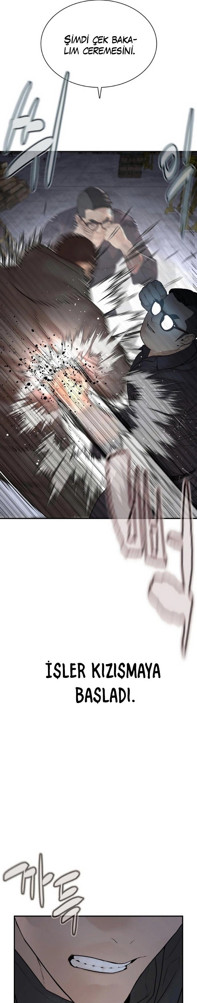 Read How To Fight TR Manga Online
