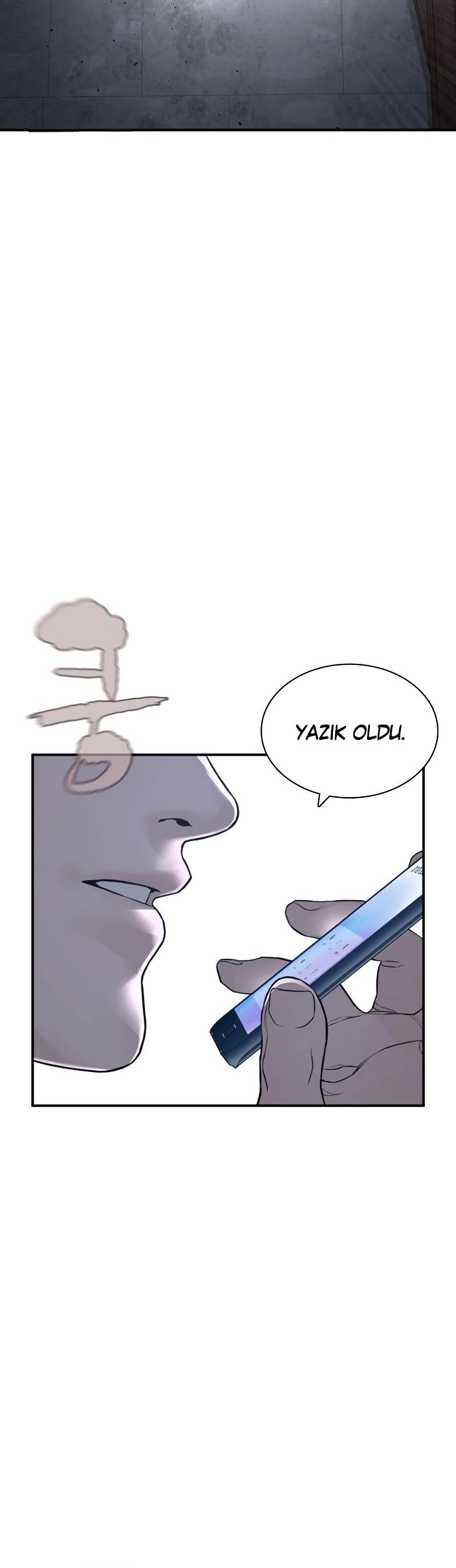 Read How To Fight TR Manga Online