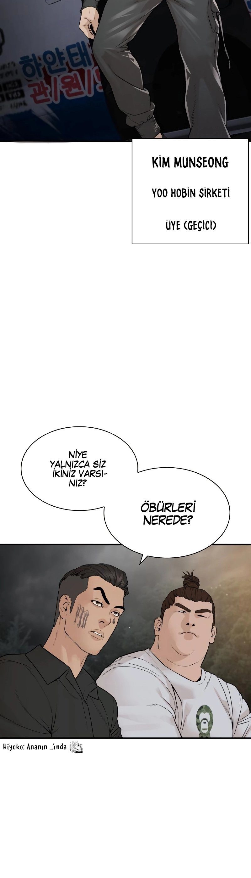 Read How To Fight TR Manga Online